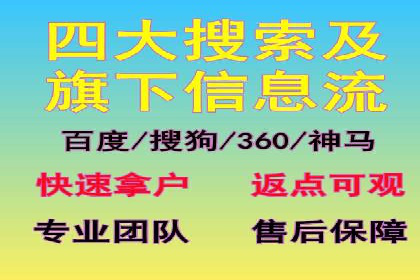 充值返点案例分析：实战操作技巧分享