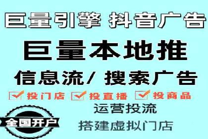百度推广实战：案例分享与优化建议